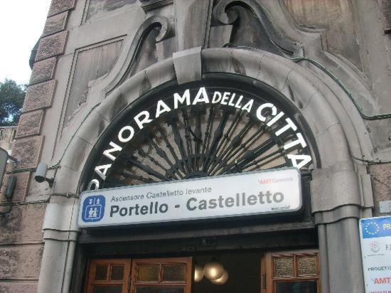 Il Nido Di Sant'anna *
